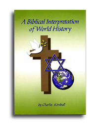 Book: A Biblical Interpretation of World History by, Charles Scott Kimball