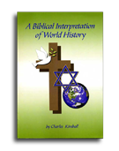 Book: A Biblical Interpretaion of World History