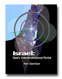 Book: Israel: God's Interdimensional Portal