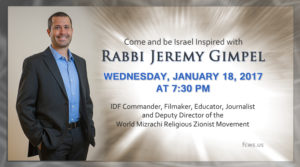 Rabbi Jeremy Gimpel