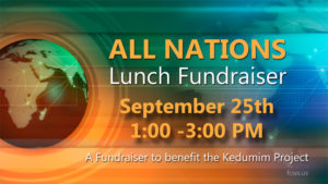 All Nations Lunch Fundraiser