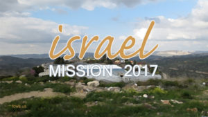 Israel Mission 2017
