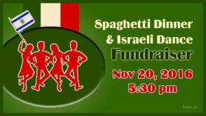 Spaghetti Dinner & Israeli Dance Fundraiser