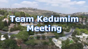 "Team Kedumim" Meeting