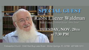 Rabbi Eliezer Waldman