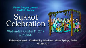Sukkot Celebration 2017