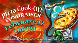Pizza Cook-Off Fundraiser