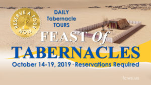 Feast of Tabernacles / Sukkot 2019