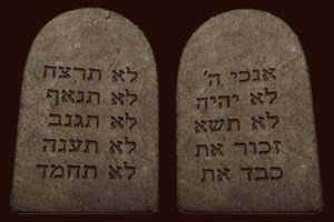 Ten Commandments - Tablets