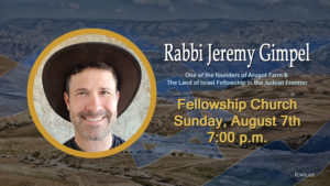 Rabbi Jeremy Gimpel - August 7, 2022