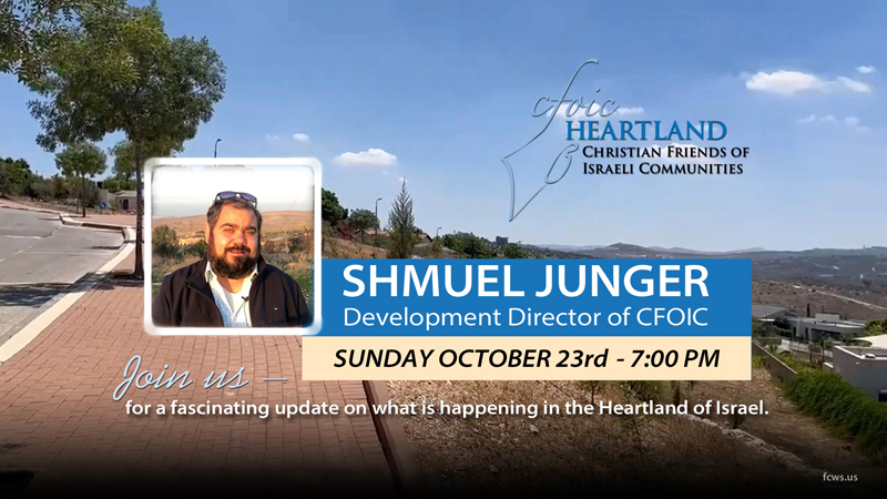 Shmuel Junger – Special Israeli Guest