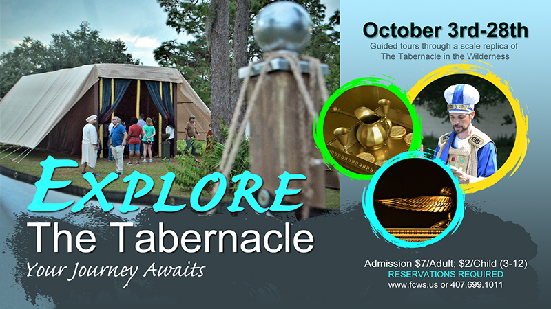 Tabernacle Tour Event