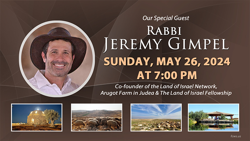 Special Guest – Rabbi Jeremy Gimpel