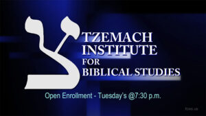 Tzemach Institute Fall Classes 2025