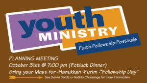 Youth Ministry Meeting