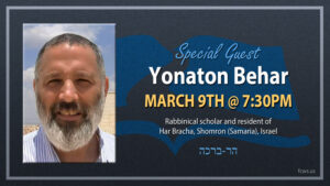 Special Guest - Yonaton Behar